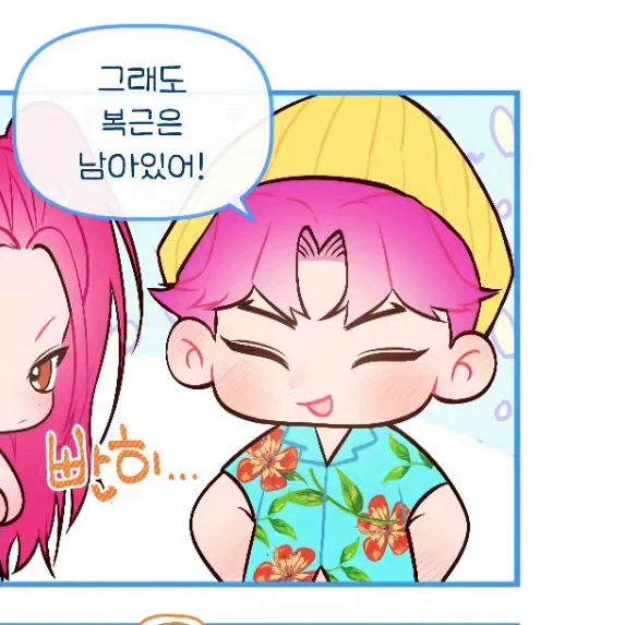 애비