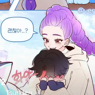 Profile image of 루미