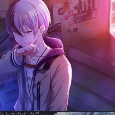 Profile image of Toya Aoyagi