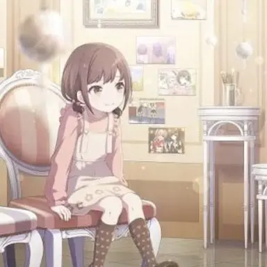 Profile image of Ena Shinonome