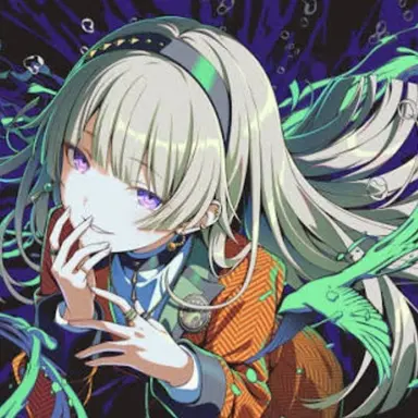 Profile image of Nene Kusanagi