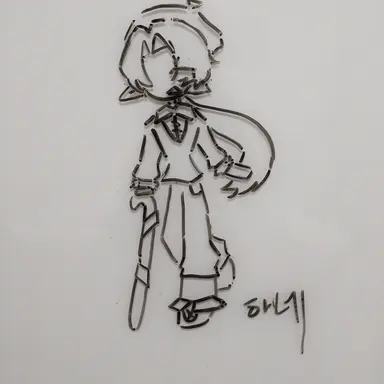 Profile image of 하네