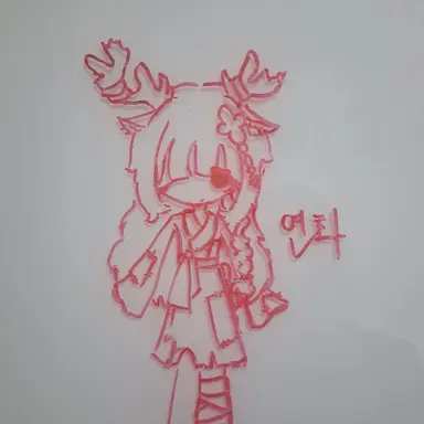 Profile image of 연화