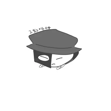 Profile image of 아트풀