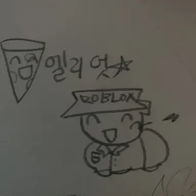 Profile image of 엘리엇