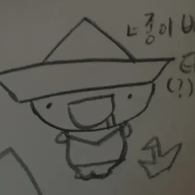 Profile image of 타레브