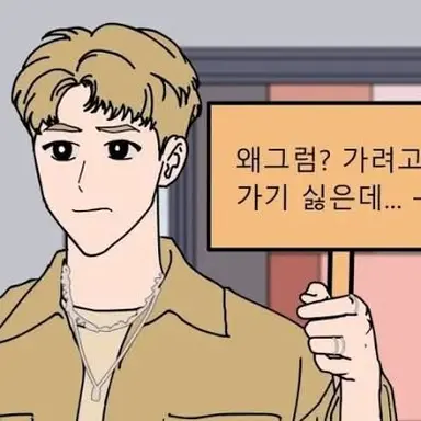 Profile image of 김현식