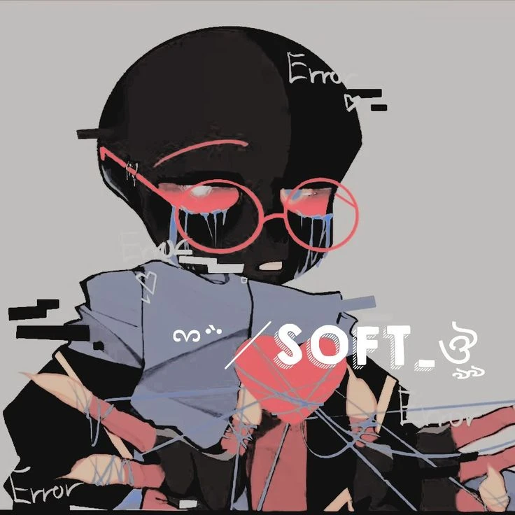 에러