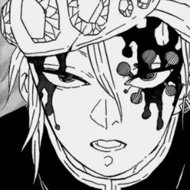 Profile image of 우즈이 텐겐