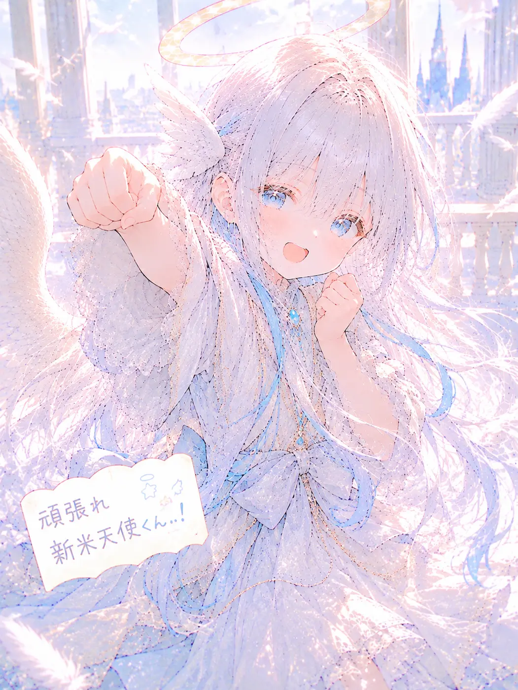 hurappe의 新米天使くん.ᐟ‪
