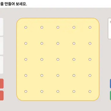 Profile image of 버들