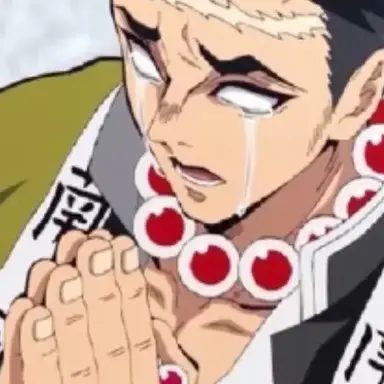 Profile image of 교메이