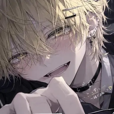 Profile image of 湊