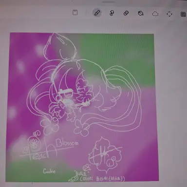 Profile image of 복사꽃맛 쿠키