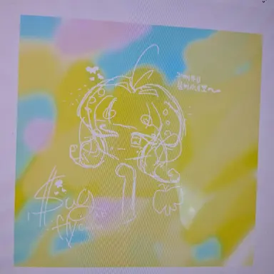 Profile image of 슈가플라이맛 쿠키