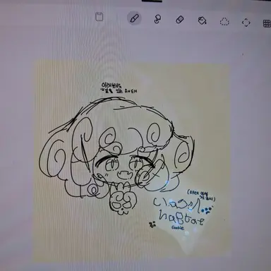 Profile image of 구름해태맛 쿠키