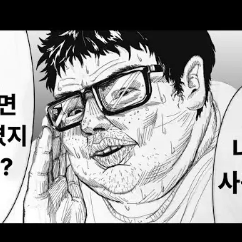 임용원 대표 이미지