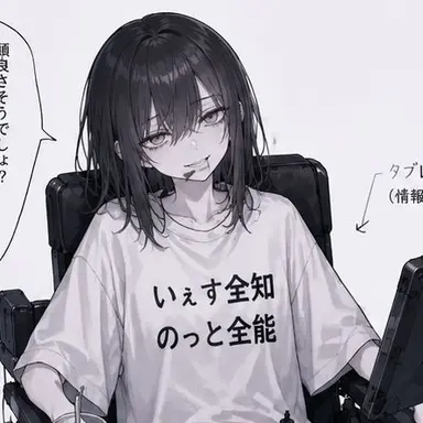 Profile image of イチホ
