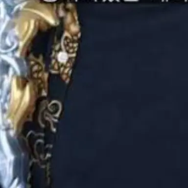 Profile image of 지존