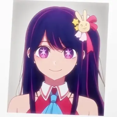 Profile image of 호시노 아이