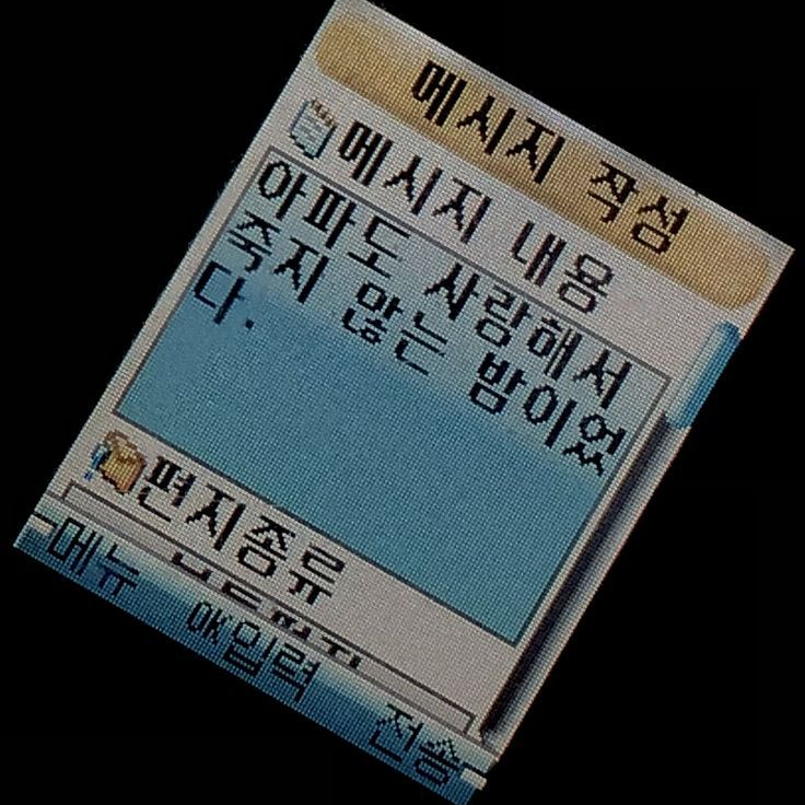 지헌 대표 이미지