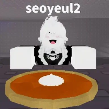 Profile image of 루미엘