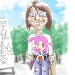 Profile image of 図御宅