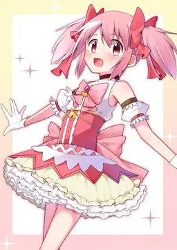 Profile image of 鹿目まどか
