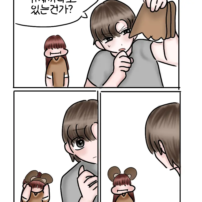 po_jn의 그저 흔한 애들입니다.