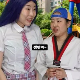 Profile image of 돈잼민