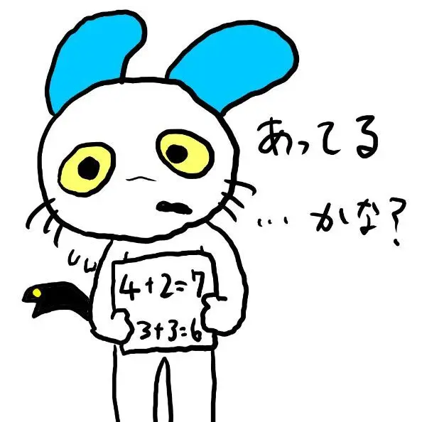 StoutTie9484의 사무다요
