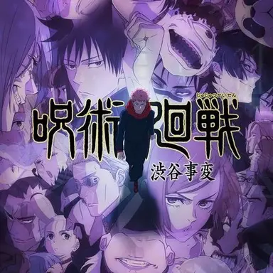 Profile image of 내래이터