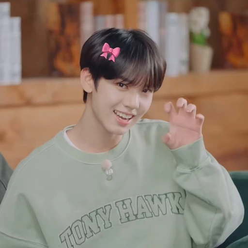 한유진