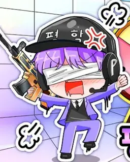 Profile image of 평학