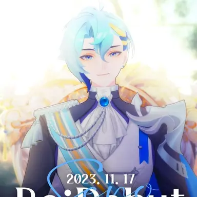Profile image of Seno