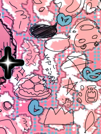 Ruri.ringo_apple.juise의 めろめろになっちゃえっ！