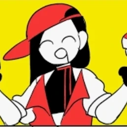 이시