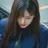 안유진