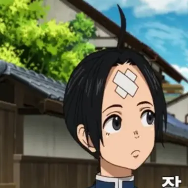 Profile image of 유우