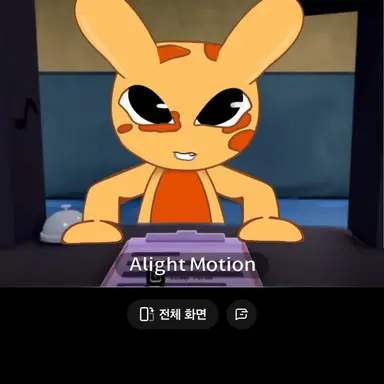 Profile image of 라미