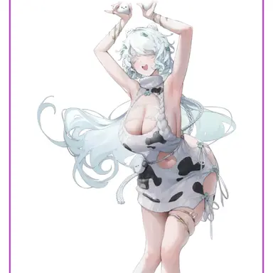 Profile image of 트리나