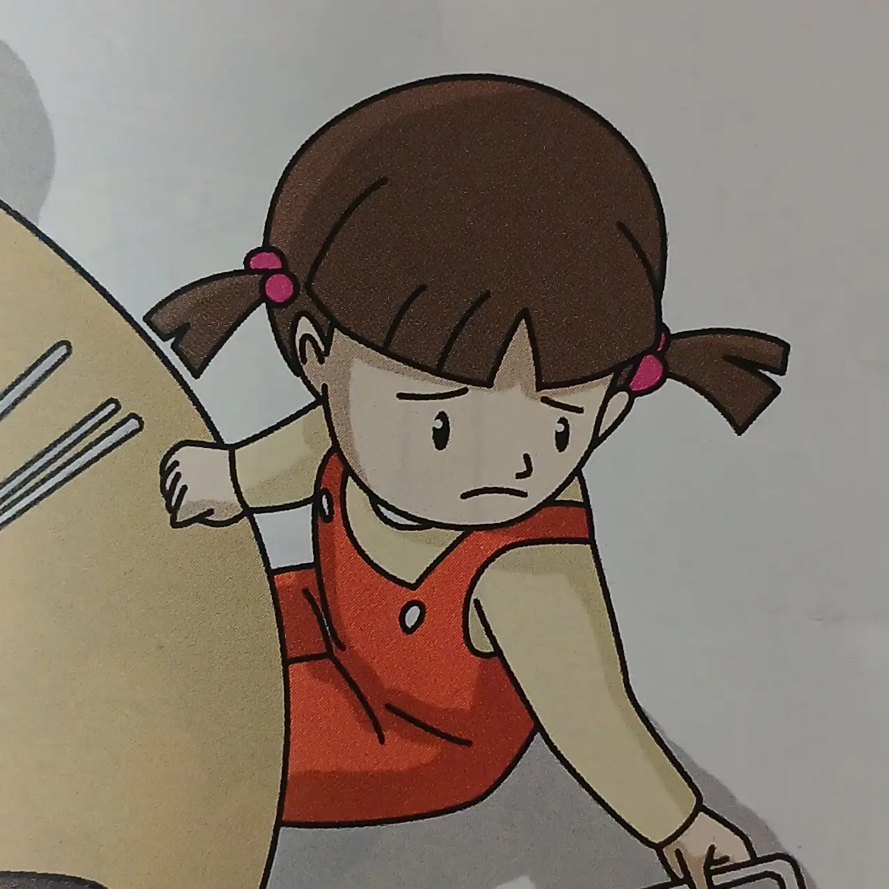 47506756의 누리