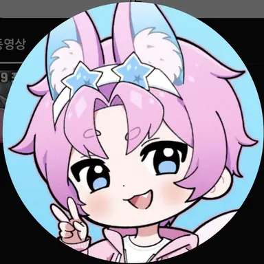 Profile image of 밥풀