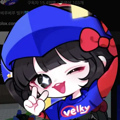 Profile image of 벨키
