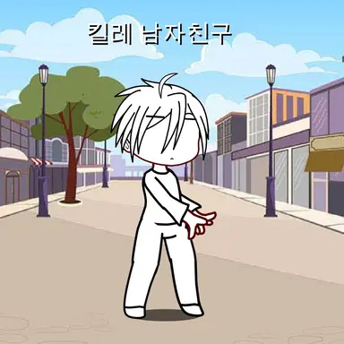 Profile image of 김콜라 남자친규