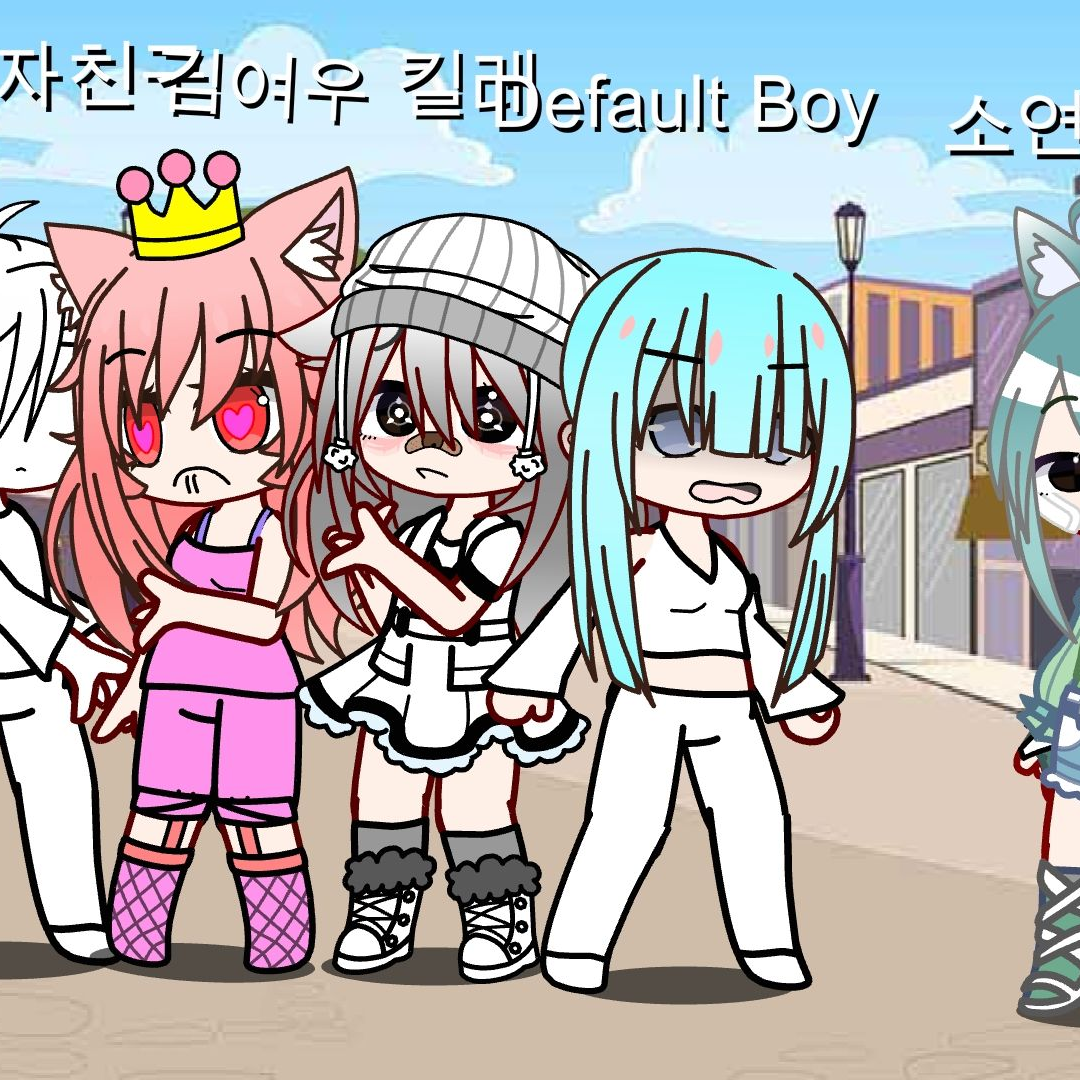 음료즈에게 오해받는다+여우^^ 대표 이미지