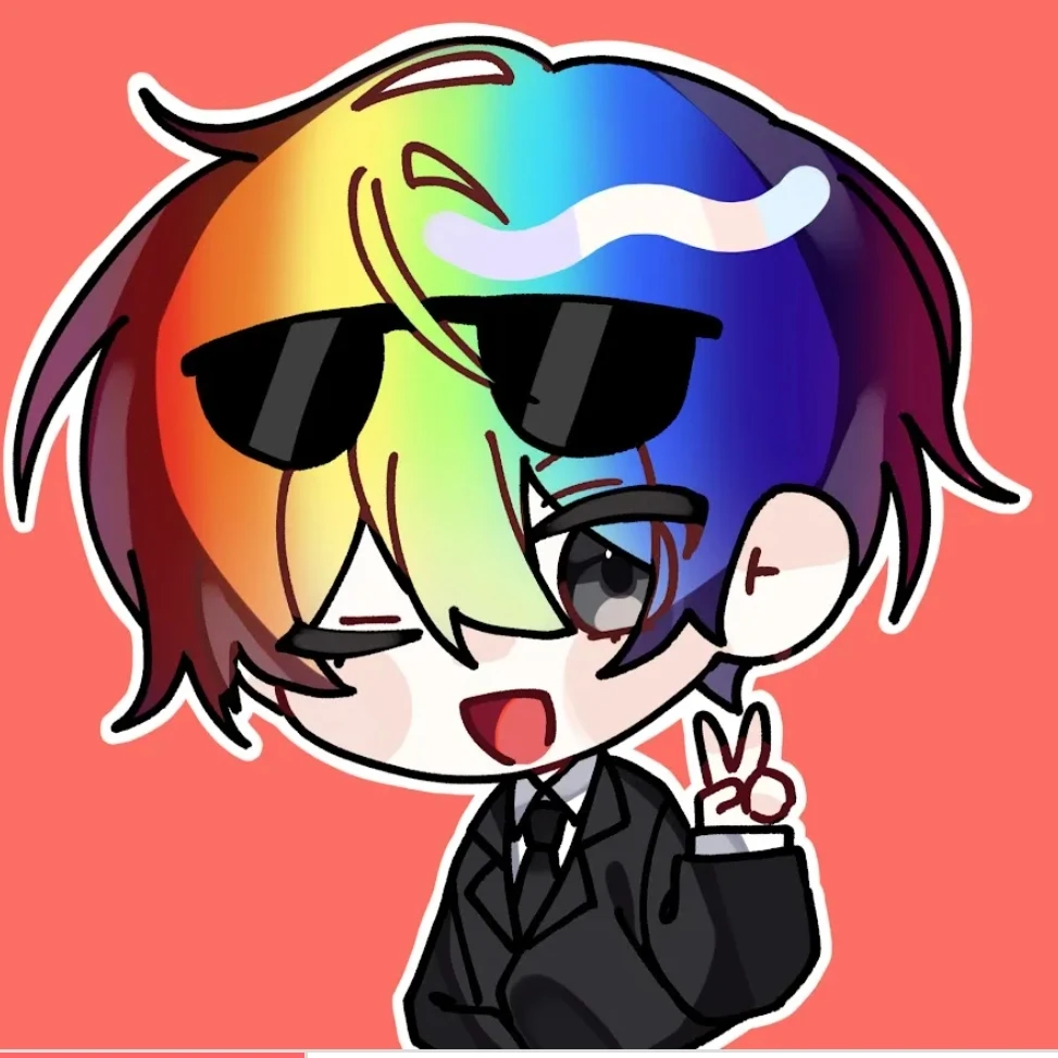 우웡