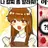 둘기