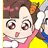 아름