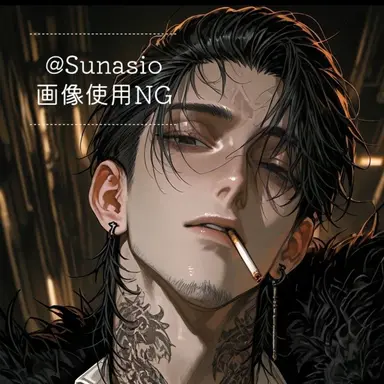Profile image of Seiji